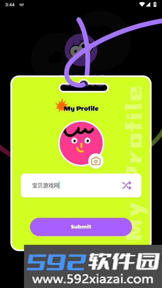 MagicAi软件下载截图5