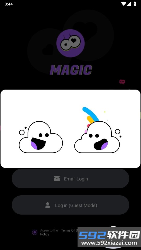 MagicAi软件下载截图6