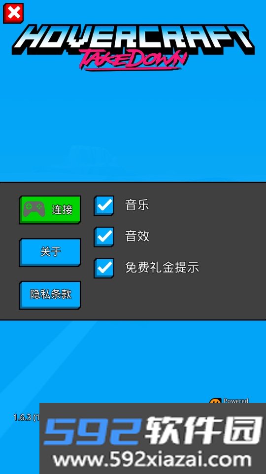 极速飞船抓捕行动最新版联机版(HC: Takedown)截图3