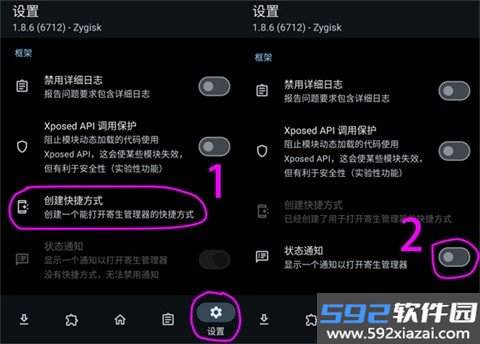 LSP模块仓库