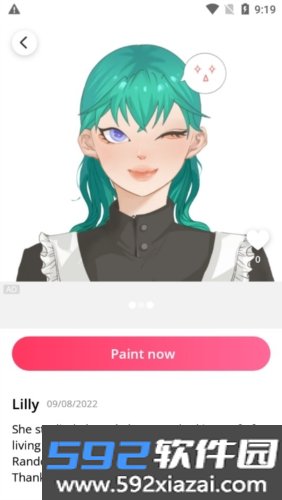 neku app