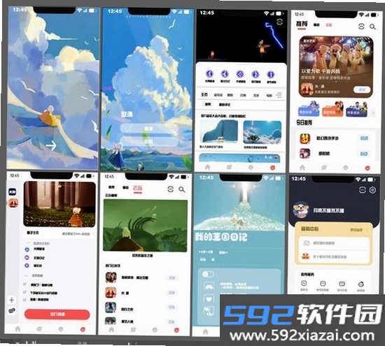 一摊熊截图3