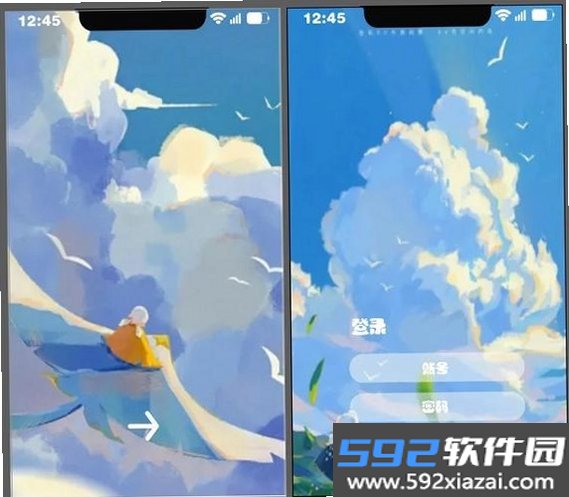 一摊熊截图4
