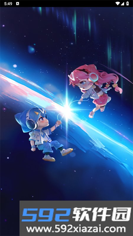 VV星球元宇宙app安卓手机版截图5