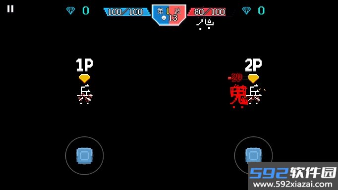 枪炮英雄射击手游安卓版下载截图1