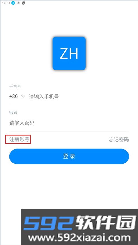 中韩排行app