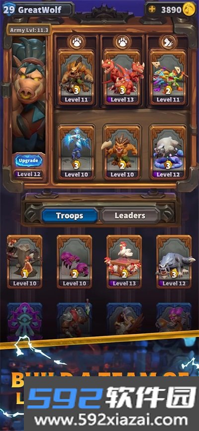 魔兽大作战国服截图3