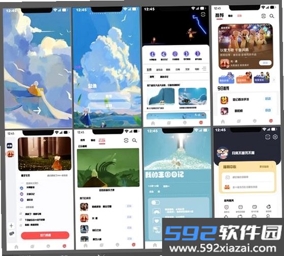 MoliInject截图3