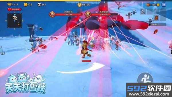 天天打雪仗