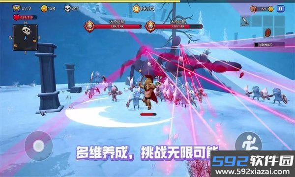 天天打雪仗安卓版截图1