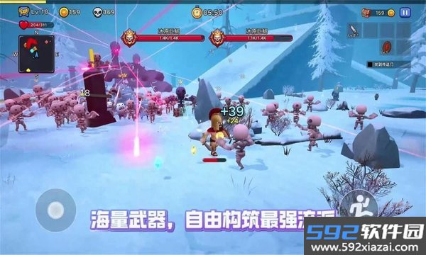 天天打雪仗安卓版截图2