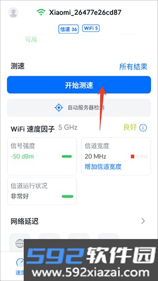 WiFiman