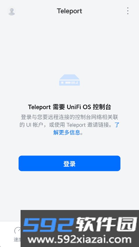 WiFiman截图1