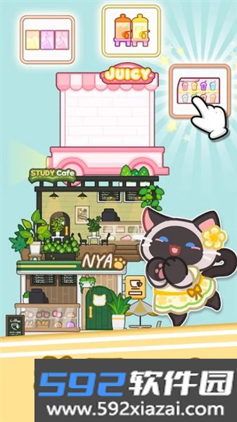 合并猫咖啡馆手游截图3