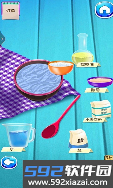 烘焙大赛模拟器游戏截图2