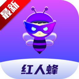 红人蜂ai软件下载官方手机版