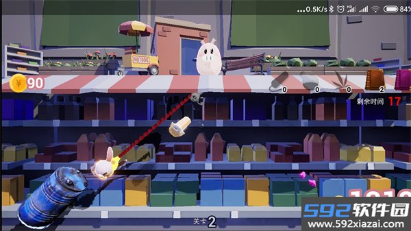 猪猪寻宝手游下载(PigPigFind)截图2