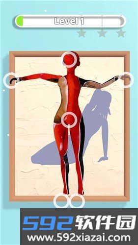 人体染色术最新版截图3