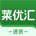 菜优汇手机版下载