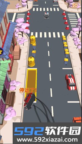 路线模拟