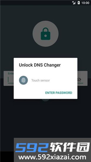 免费dns域名解析手机最新版下载截图2