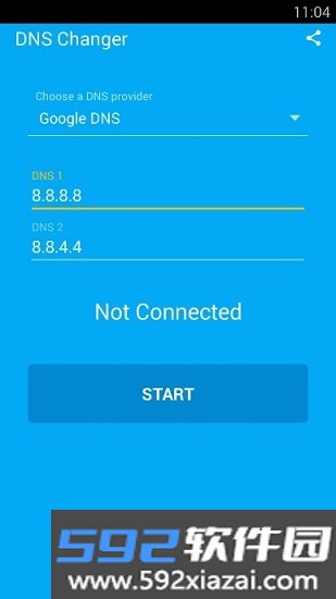 免费dns域名解析手机最新版下载截图3