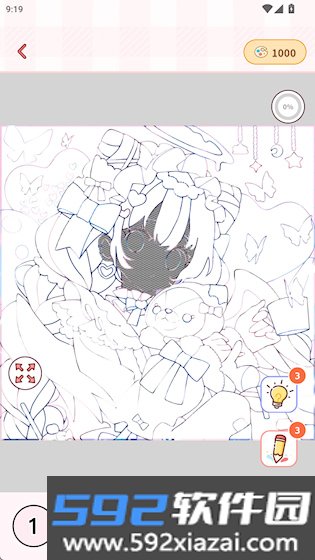 涂鸦壁纸最新版本截图1