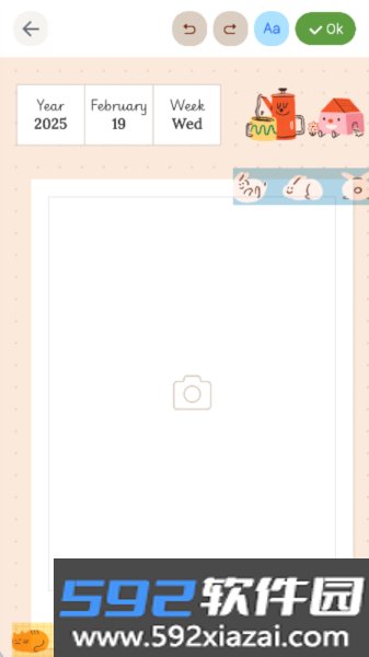 手帐罐头app