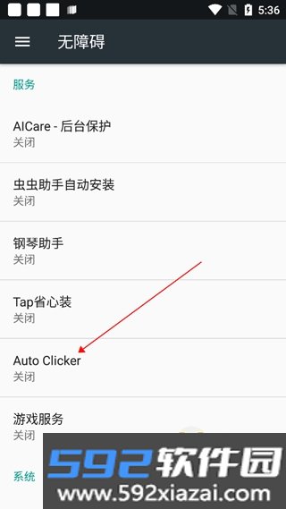 Auto Clicker
