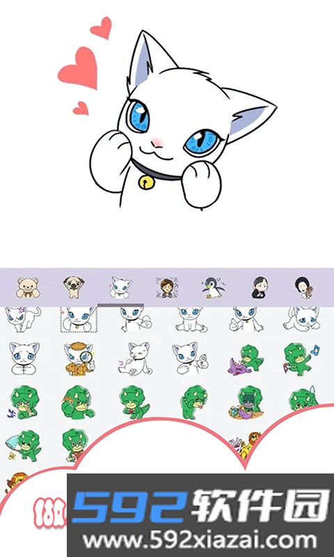 小小装扮秀游戏截图3
