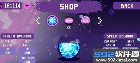流浪行星安卓版截图2