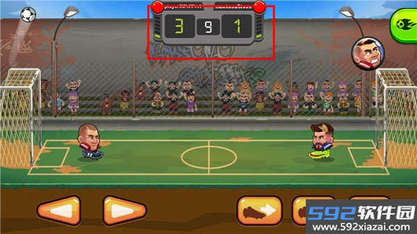 头球2(HeadBall2)