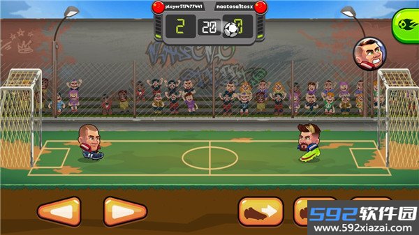 头球2(HeadBall2)最新版下载截图1