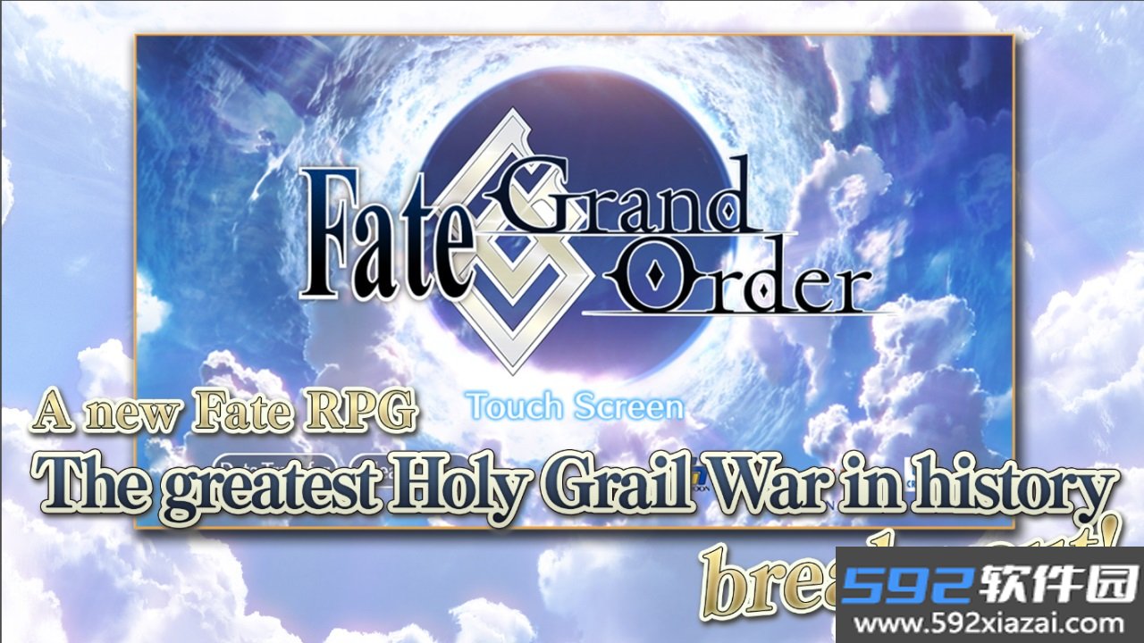 命运冠位指定国际版(FateGO)截图1