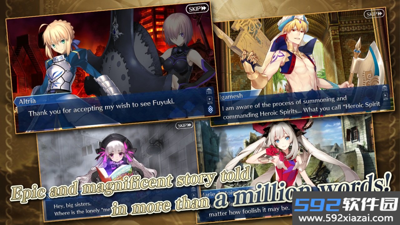 命运冠位指定国际版(FateGO)截图2