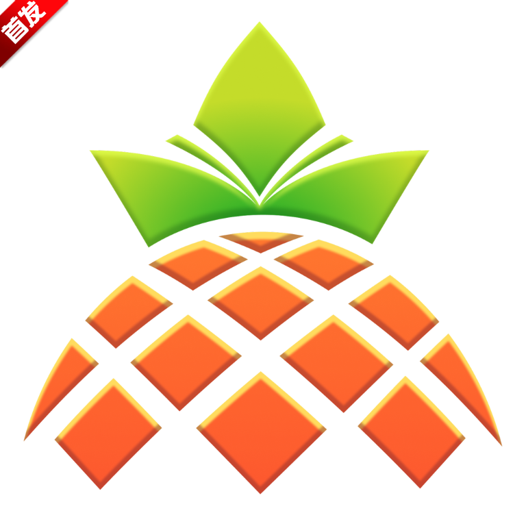 菠萝免费小说app安卓手机版