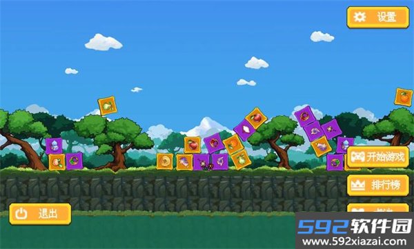云梦之音完整版下载截图1