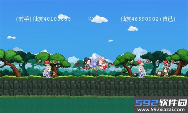 云梦之音完整版下载截图3