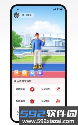 久事体育app