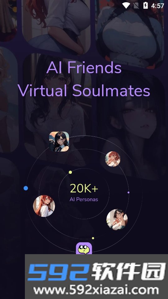 AnyChat虚拟恋人聊天app截图4