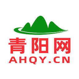 青阳网青阳论坛app