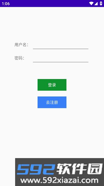 智能搜题app官方正版截图1
