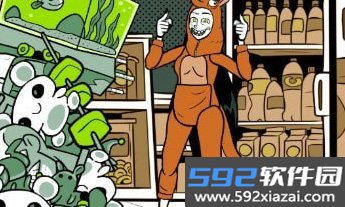 意想不到的操作