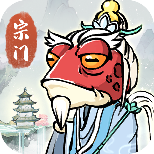 蓬莱手游2026