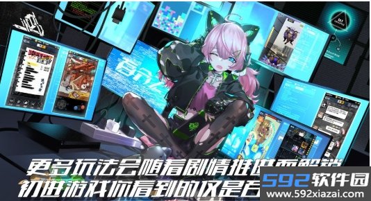 飞天助手(百分之一手游自动刷图脚本2020最新版)截图1