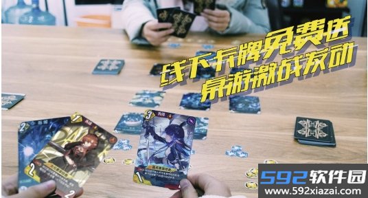 飞天助手(百分之一手游自动刷图脚本2020最新版)截图2
