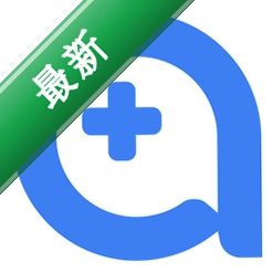 爱医医