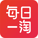 每日一淘官方正版