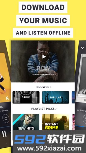 Deezerapp截图2