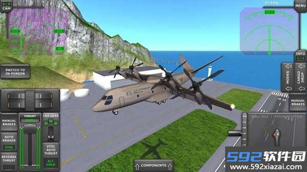 Tfs1.34.3(绿色钥匙)内置mod菜单截图2